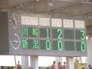 P1200665