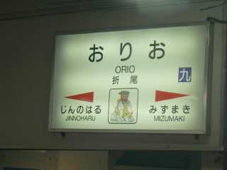P1770014