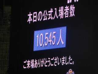 DSC00328