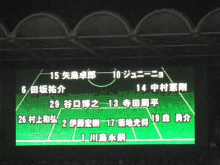 DSC01190