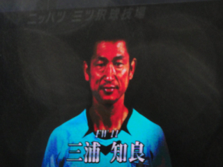 DSC04137