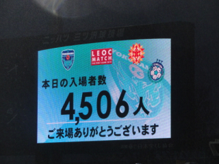 DSC04151