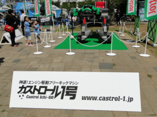 DSC04239