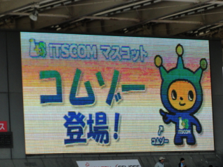 DSC04782