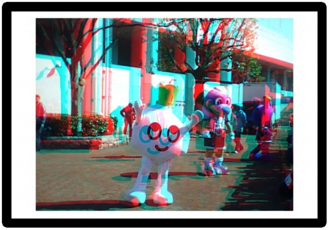 3dmg0023