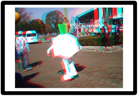 3dmg0024