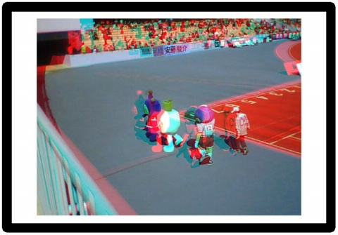 3dmg0033