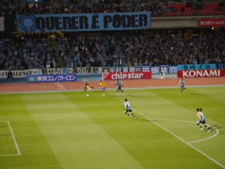 P1070868