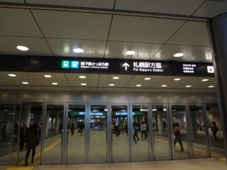 DSC01365