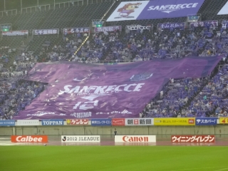 DSC03997