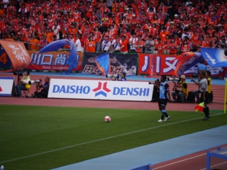 P1570074