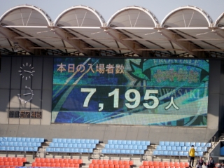 P2370172