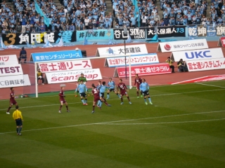 P2390132