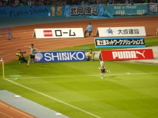 P2500345