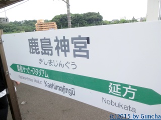 DSC02441