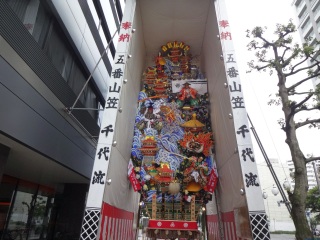 DSC02936