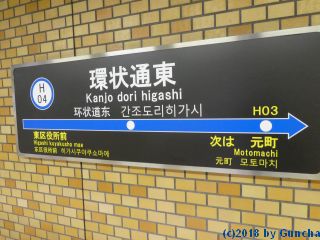 P1040804