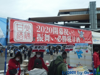 P1010092
