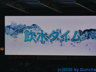 P1570509