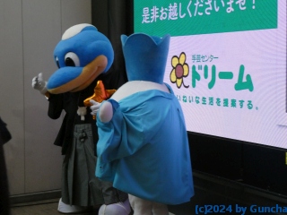 P1010555