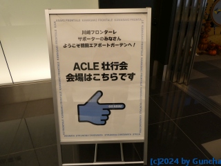 P1030988
