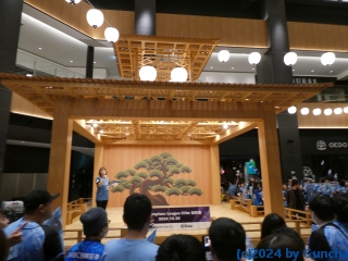 P1030994