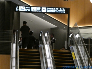 P1040036