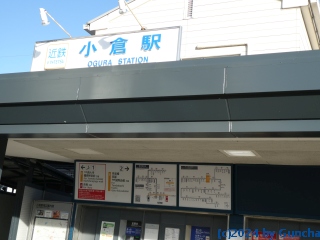 P1040141