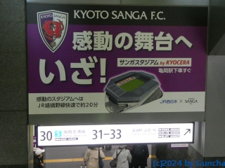 P1040155