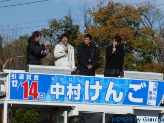 P1040703