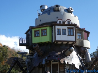 P1040793