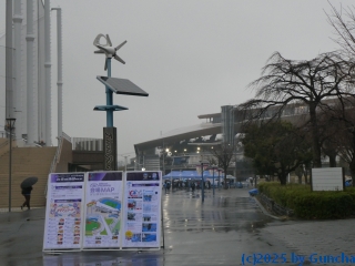 P1060239