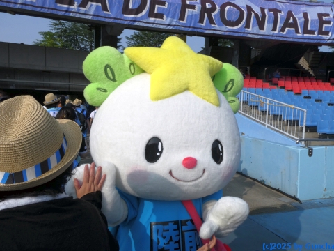 P1070506