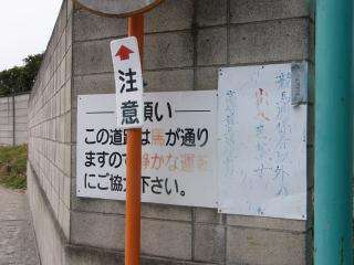 P1130015